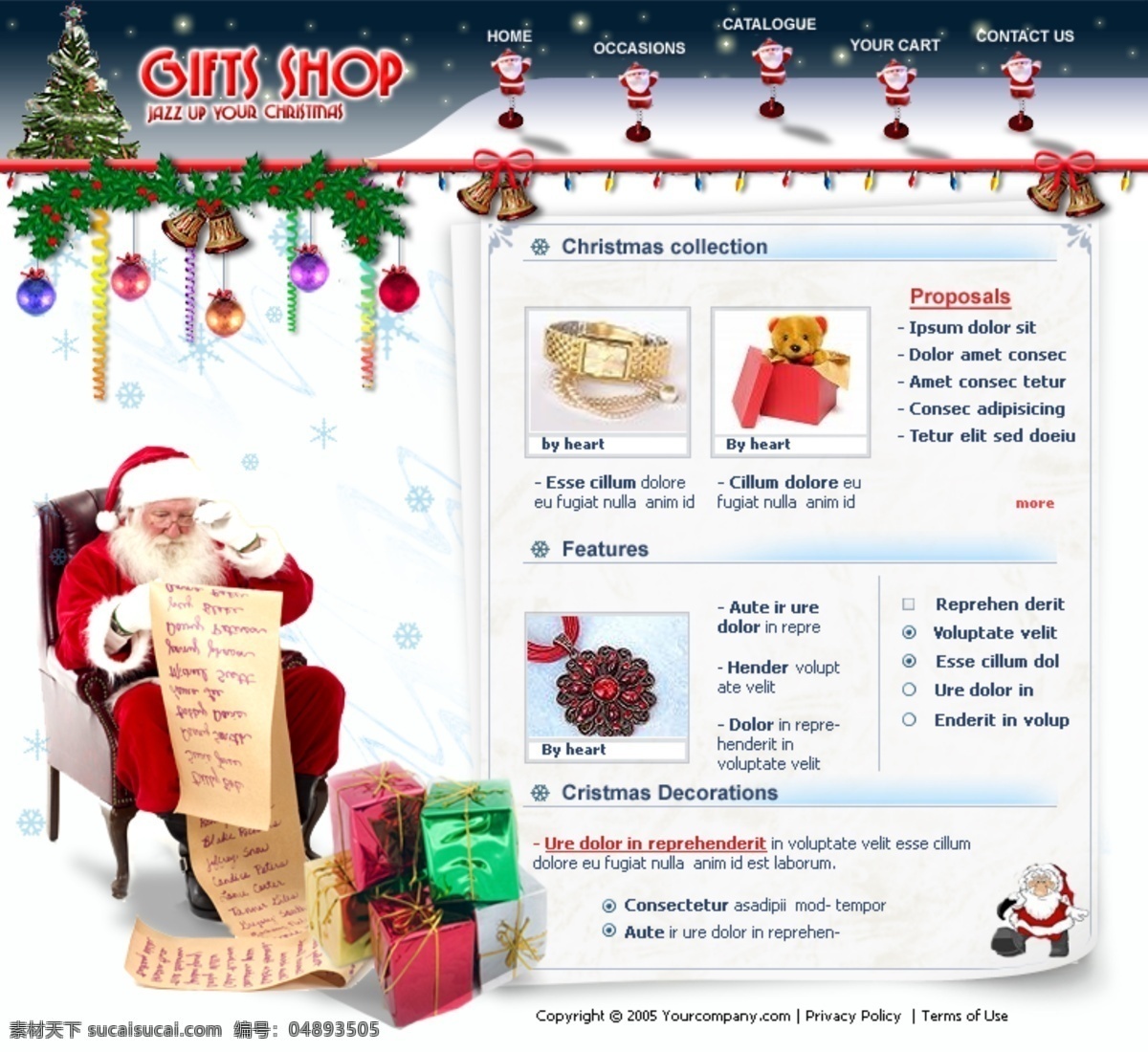 圣诞节 促销 网页设计 礼品 礼物 圣诞老人 网页 网页模板 网站模板 宣传网页 网页素材