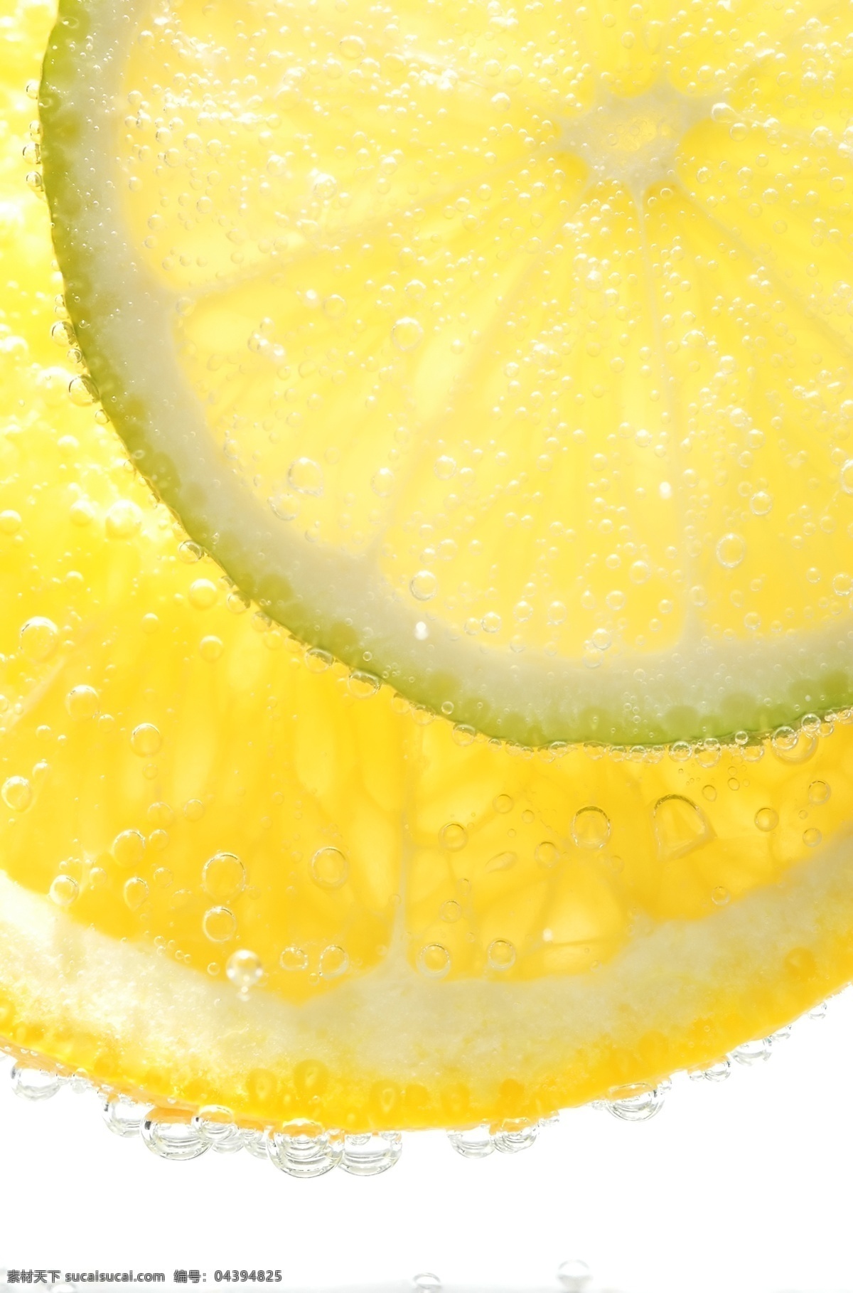 柠檬 片 水果 新鲜水果 橙子 柠檬片 水珠 水滴 背景图片 水果背景 蔬菜图片 餐饮美食