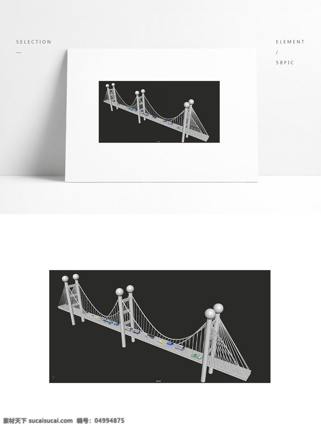 现代钢索吊桥 大桥 吊桥 桥 建筑 场景