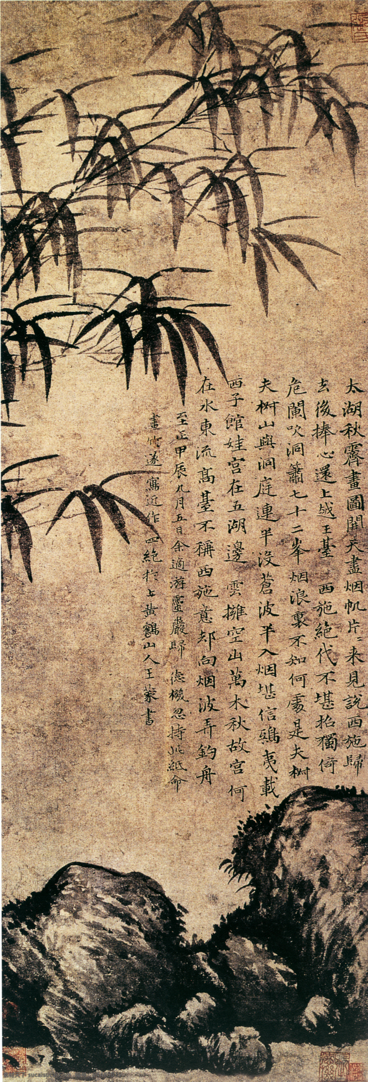 竹石图花鸟画中国古画0156素材图片下载-素材编号04495035-素材天下图库