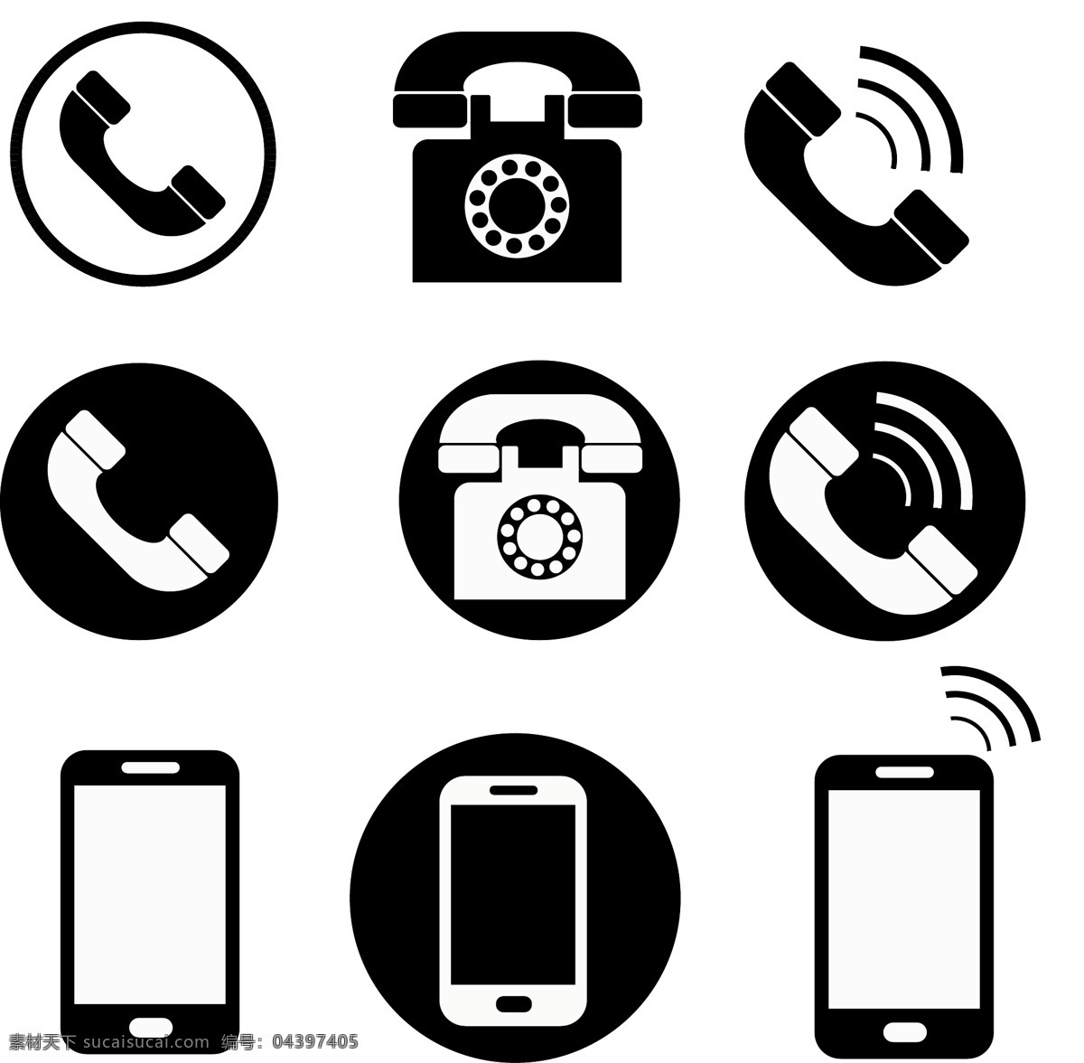 电话小标志 微信小图标 电话标志 手机图标 名片小标志