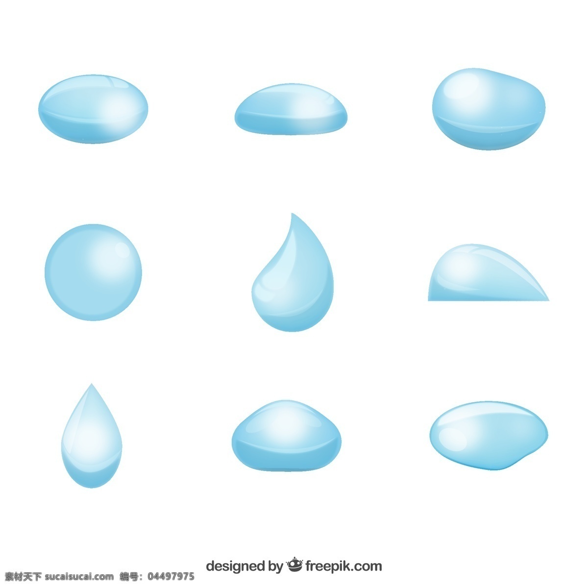 蓝色 水滴 矢量 雨滴 矢量图 格式 psd素材 高清图片