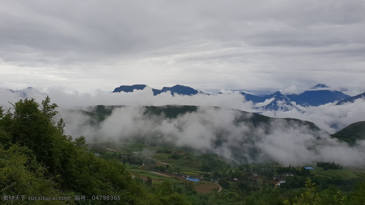 汉源 皇木 镇 自然风光 皇木镇 你弄我农 小铺子 万盛村 大渡河 轿顶山 自然景观 山水风景