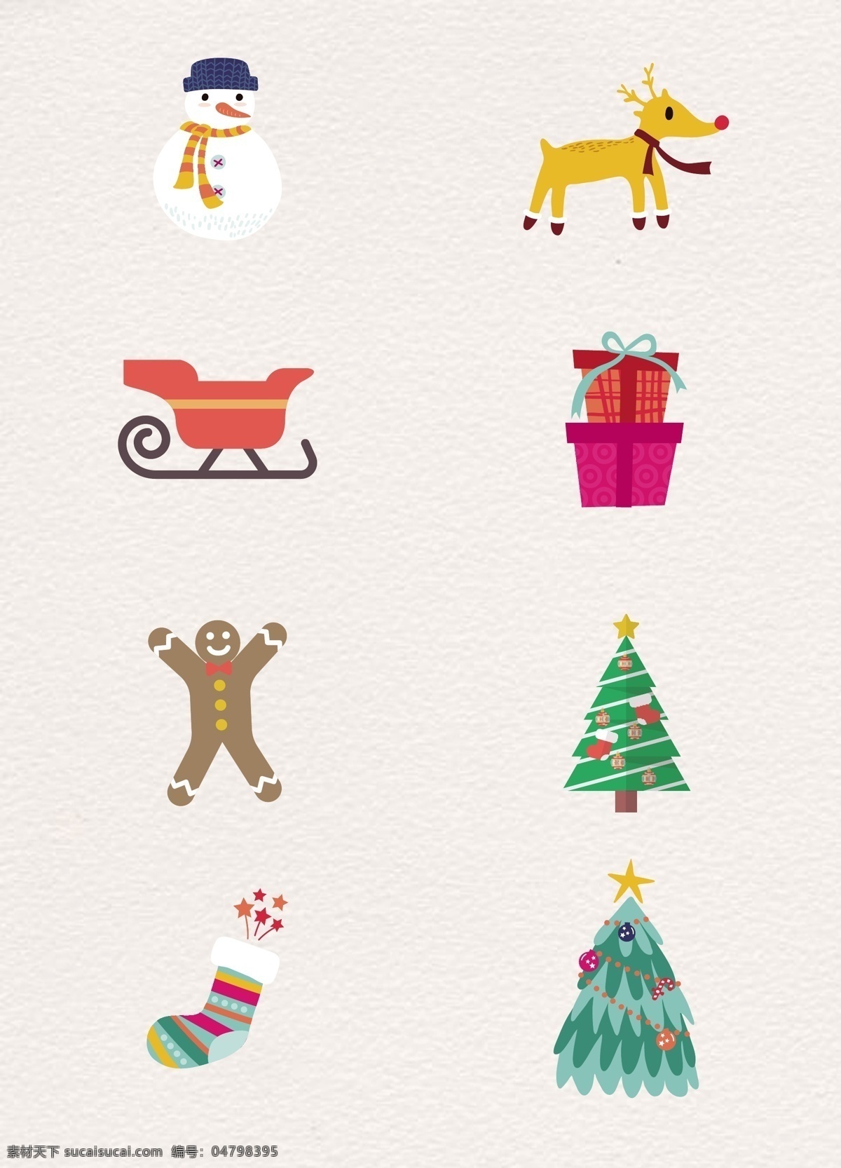 扁平化 彩色 圣诞 卡通 礼物 圣诞树 圣诞素材 雪人 小狗 雪橇 姜饼人 袜子