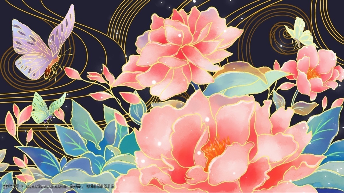 流光溢彩 水彩 牡丹花 金边 插画 植物 中国风 蝴蝶 牡丹 原创 水墨