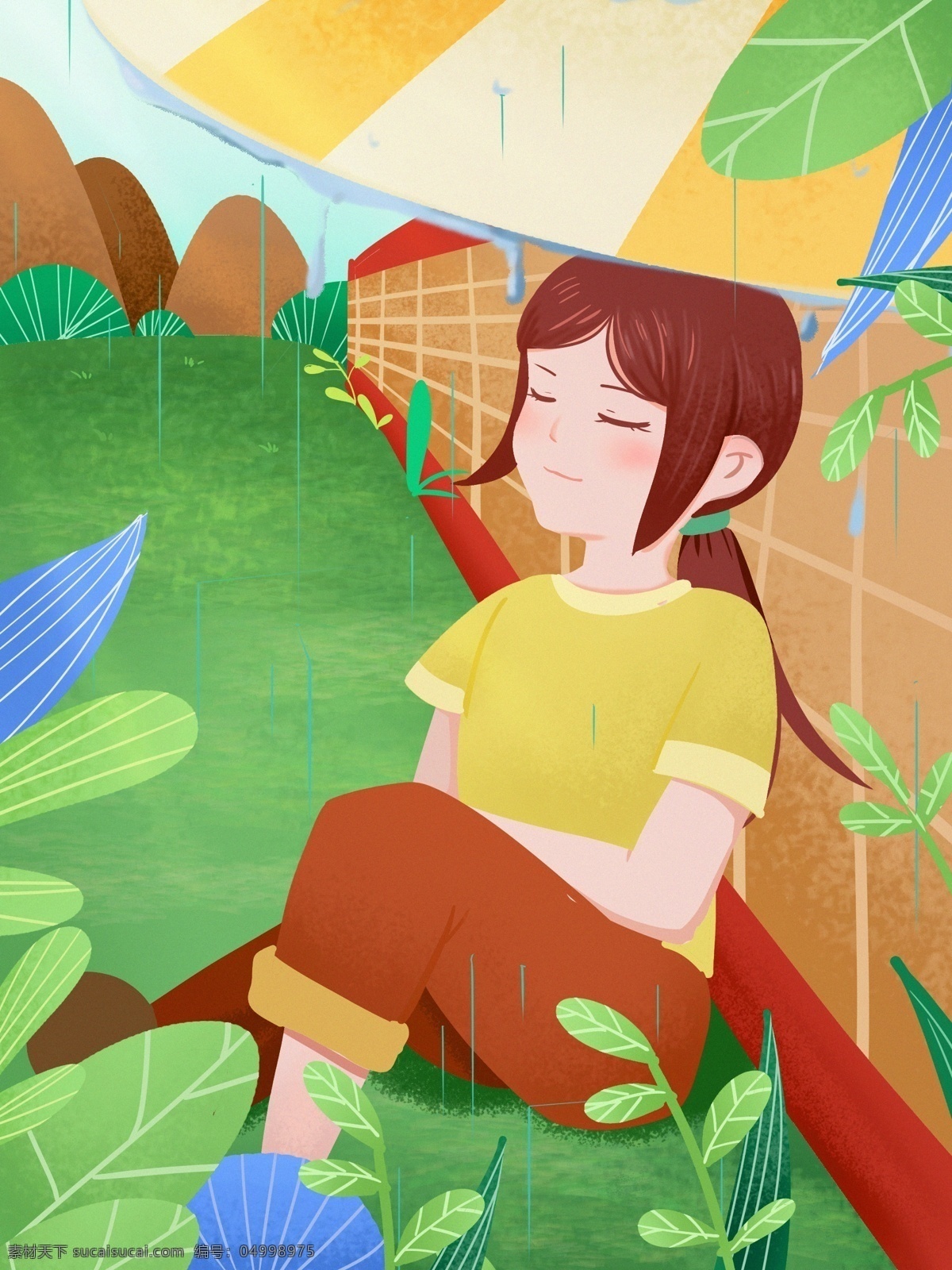 绿色 清新 谷雨 节气 女孩 睡着 插画 草地 夏天 睡觉 雨水 野营