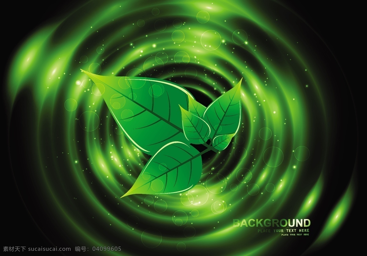绿色 光圈 环保 矢量 植物 绿叶 矢量素材 绿色光圈 eco