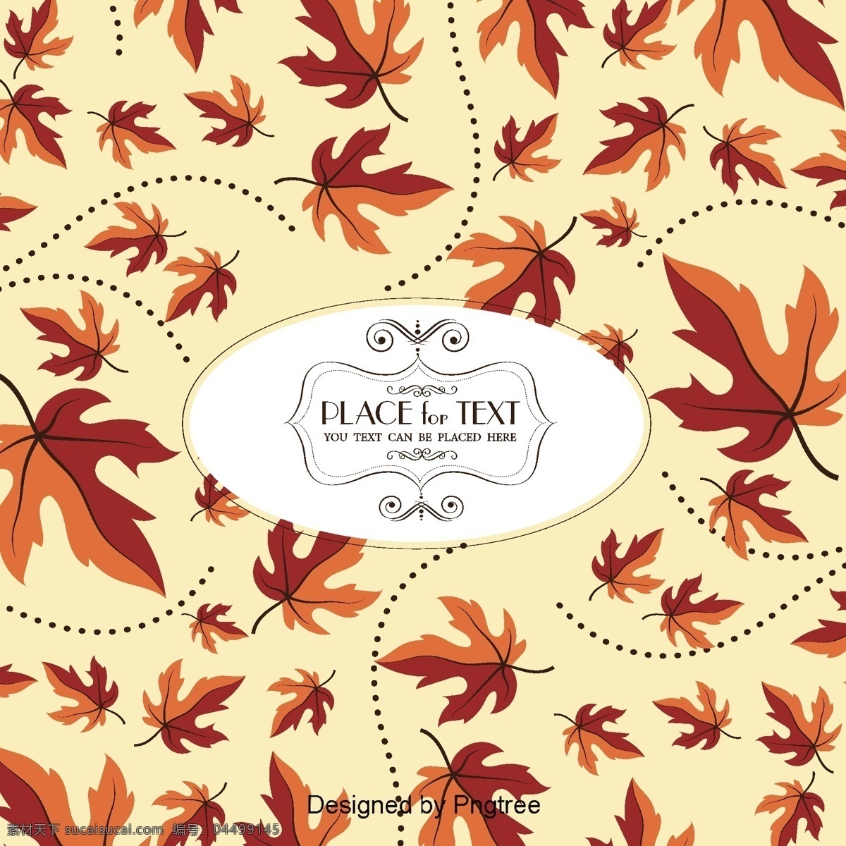 美丽 卡通 可爱 平展 手绘 秋叶 壁纸 背景 创意 平面 秋季 树叶 黄叶 条纹
