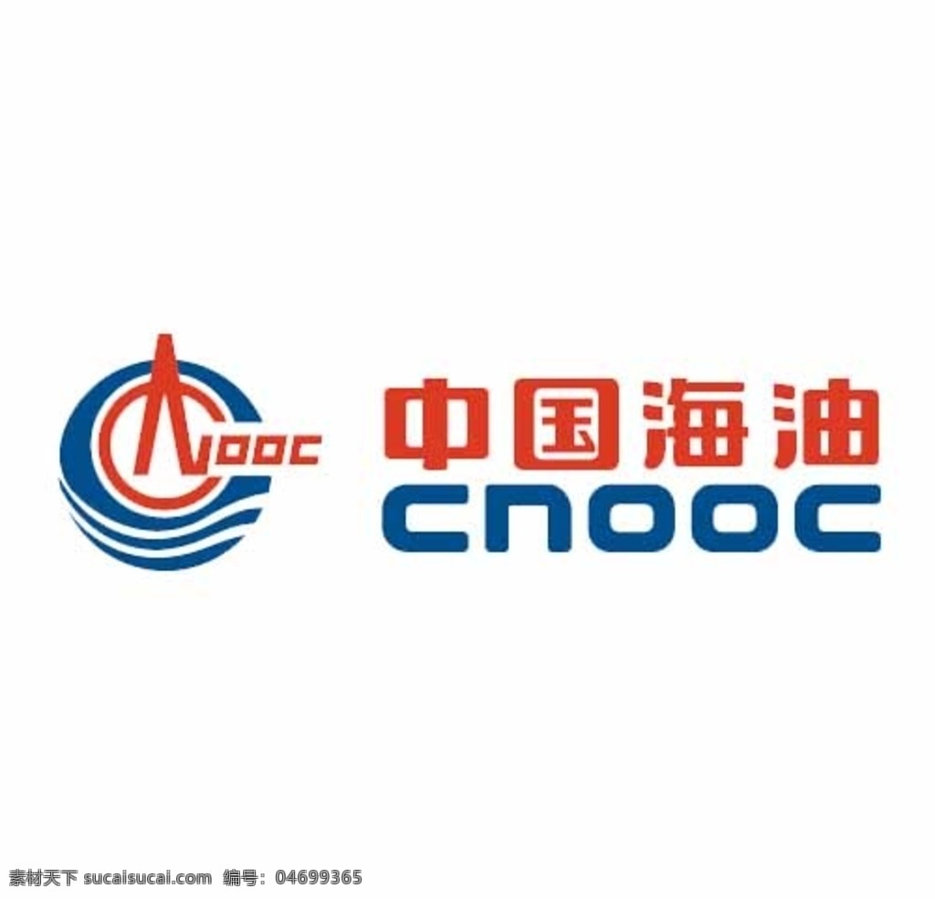 中国海油 矢量 文件 矢量图 cnooc 矢量文件 logo 标志图标 企业 标志