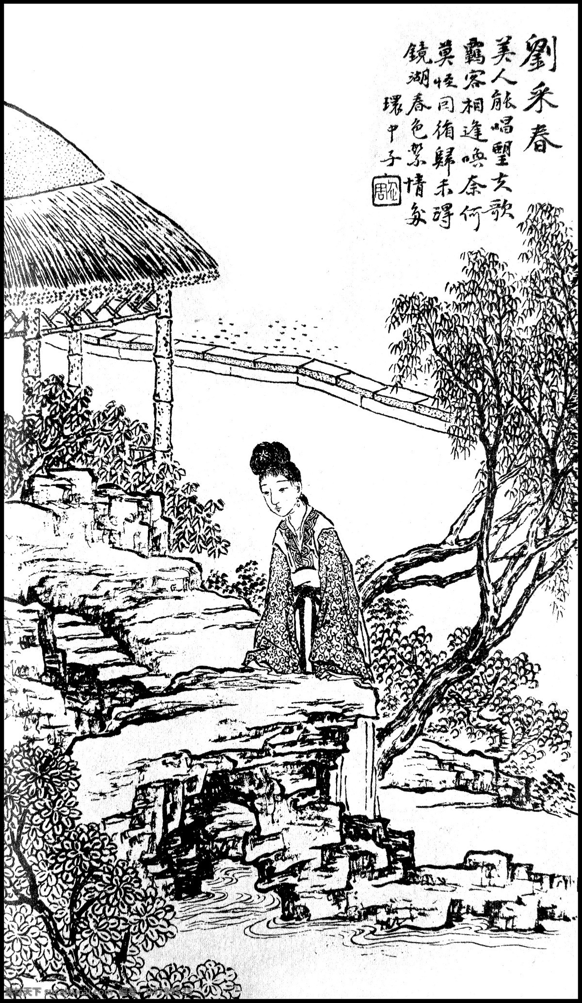 美人百态 古画线描 美女 古画 线描 仕女 古代仕女 草亭 亭子 石头 树木 围墙 翻拍 文化生活 绘画书法 文化艺术