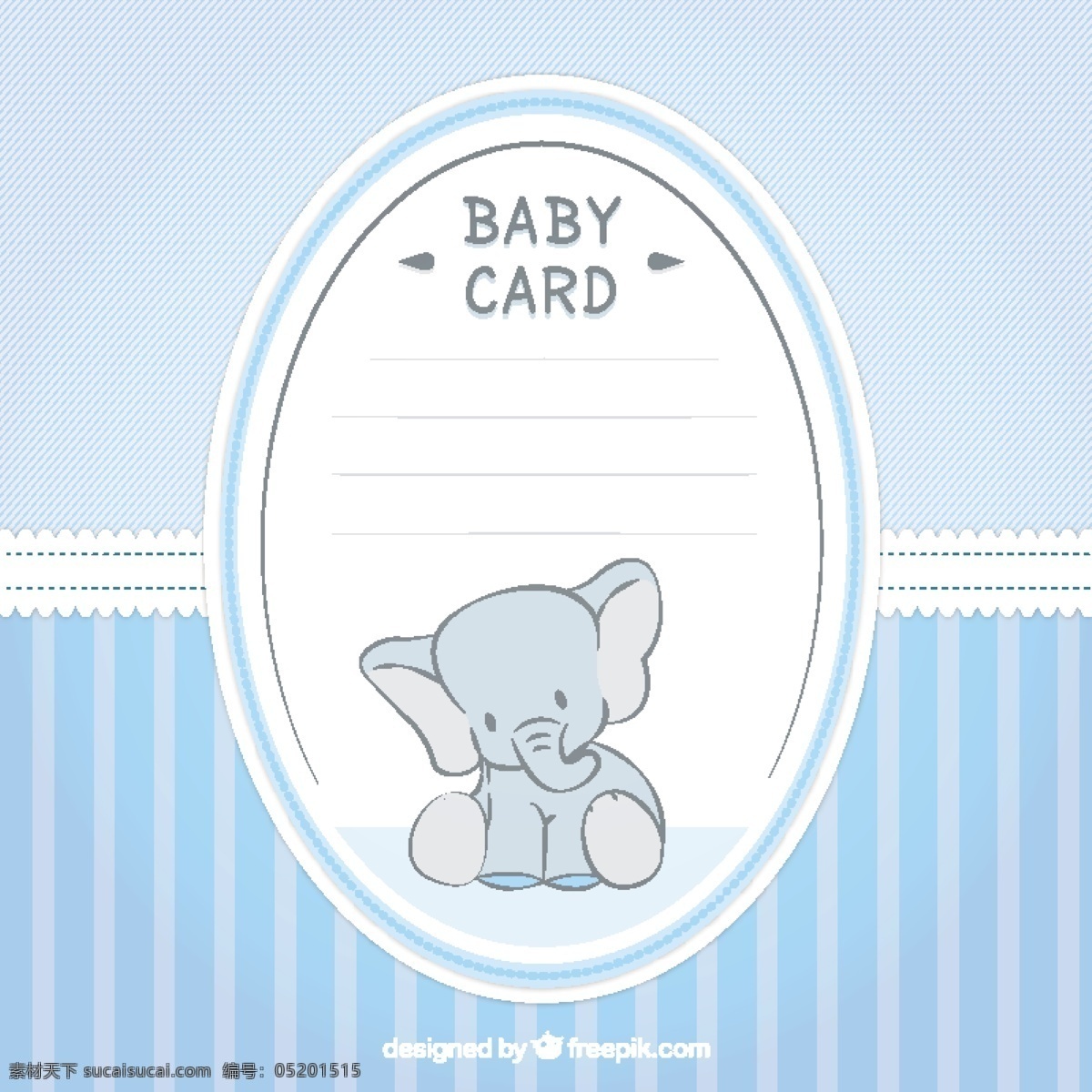 可爱 婴儿 洗澡 卡 大象 派对 邀请 卡片 婴儿淋浴 模板 蓝色 孩子 庆祝 新 男孩 邀请卡 婴儿男孩 公告 淋浴 派对邀请 婴儿卡 白色