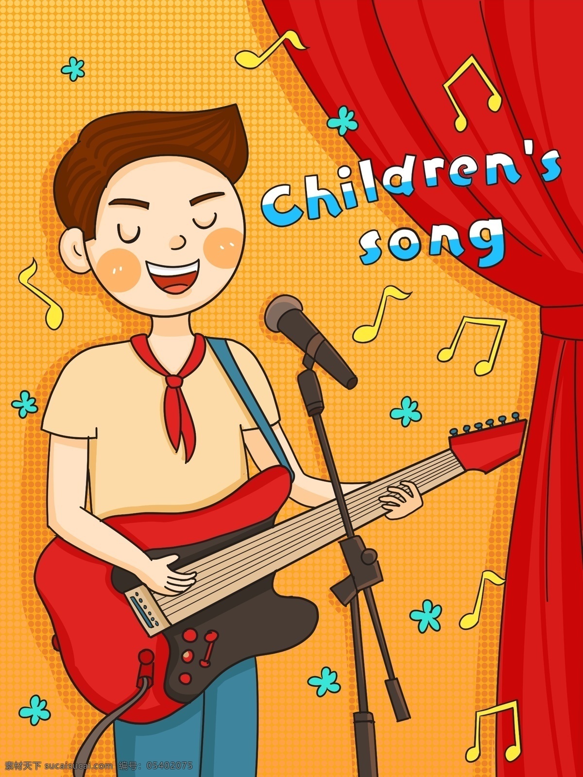 世界 儿歌 日 儿童 唱歌 卡通 插画 音符 吉他 歌手 少先队员 话筒 卡通插画