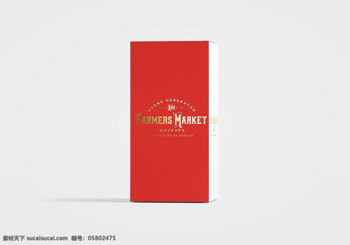 logo 智能 贴图 样机 logo贴图 包装盒 盒子包装 包装盒设计 礼物盒 礼品盒 快递盒 包裹盒 纸箱样机 纸盒样机 包装箱模型 盒子样机 包装盒样机 包装产品设计 企业品牌vi 产品包装盒 包装盒模板 包装盒贴图 快递盒样机 包装样机 展示 模板 一键替换 智能贴图 效果贴图 展示模板 模板素材 样机素材 分层