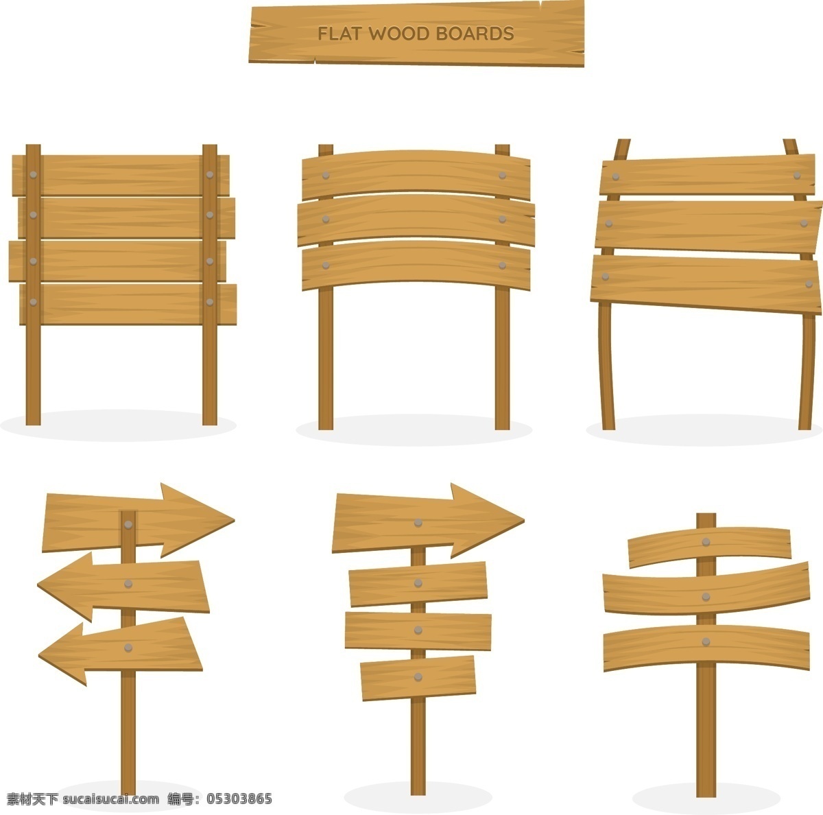 木指示牌 导向 木牌子 木牌 矢量木牌素材 指示牌素材 木招牌 矢量木头牌 公告栏 路牌 公园指示牌 道路指示牌 木牌矢量素材 木板 木纹 公告牌 告示牌 布告板 指路牌 方向牌 箭头 矢量木牌 指示牌 路标 价格牌 牌子 木质 卡通素材 门牌 公示牌 木材 标志 木质公告牌 店招 卡通设计