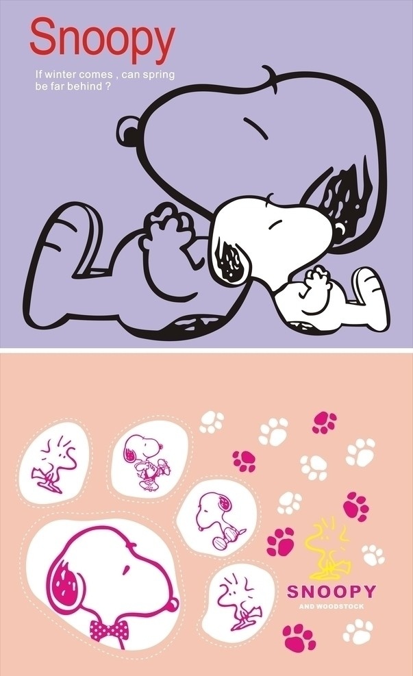 史努比 可爱卡通 小狗 snoopy 脚印 卡通元素 边框背景 野生动物 生物世界 矢量