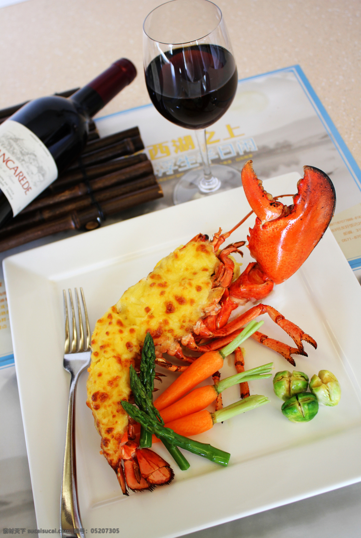 餐饮美食 法国 法式 红酒 龙虾 美食 美味 焗 法式焗龙虾 西餐 食物 西餐美食 psd源文件