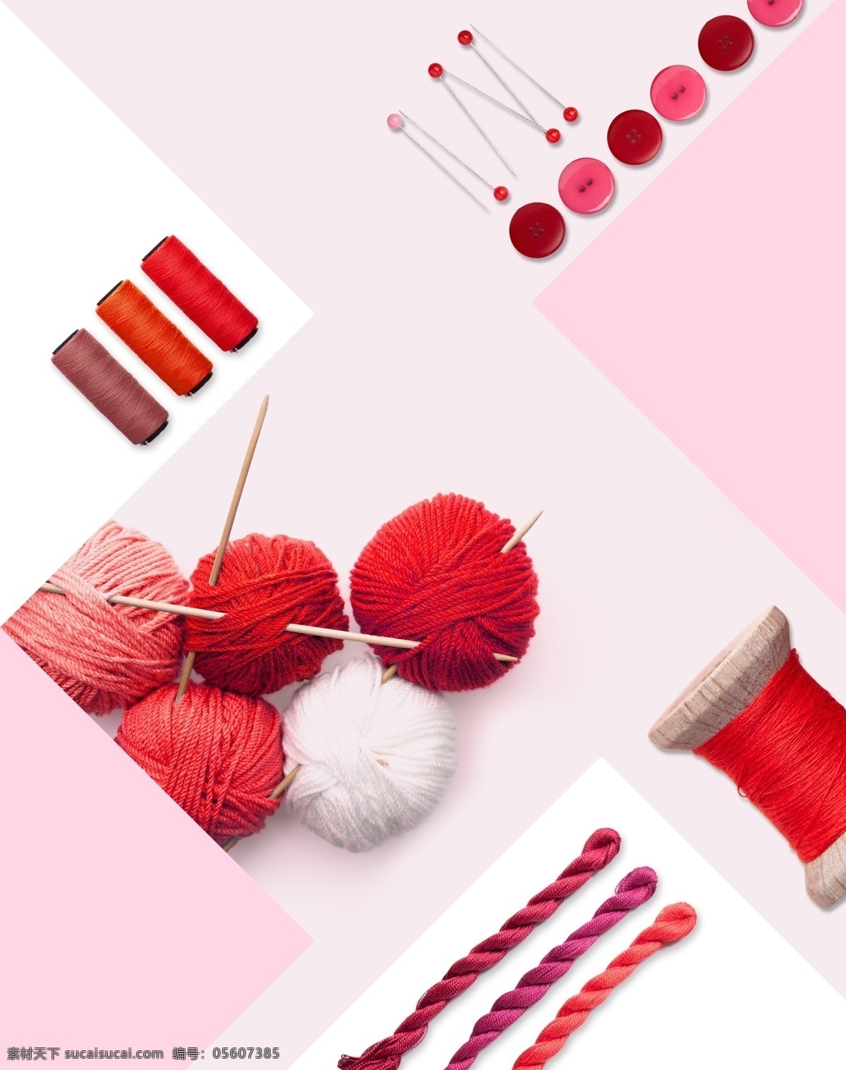 彩色 毛线 球 办公 模板 红色 绳子 海报模板 创意海报 针线 针 缝衣针 毛线图 毛线海报 撞色系素材