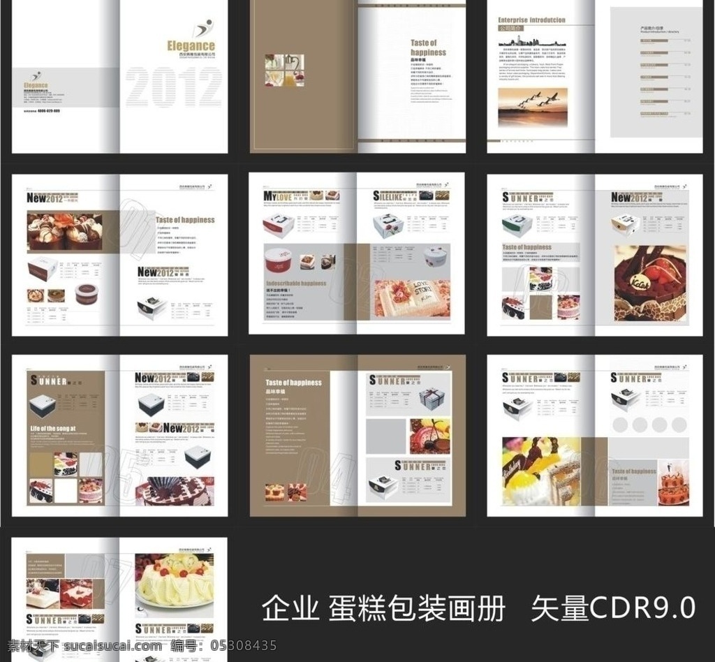蛋糕包装画册 蛋糕 蛋糕海报 蛋糕展板 蛋糕文化 蛋糕广告 蛋糕促销 蛋糕店 蛋糕画册 蛋糕烘培 蛋糕制作 蛋糕面包 蛋糕房 蛋糕订做 蛋糕西式 蛋糕糕点 蛋糕牛奶 蛋糕早餐 蛋糕营养 蛋糕素材 蛋糕灯箱 蛋糕工房 蛋糕包装 蛋糕图片 蛋糕团购 蛋糕柱子 蛋糕包柱 蛋糕超市 蛋糕挂画 蛋糕甜点 蛋糕折页 画册设计