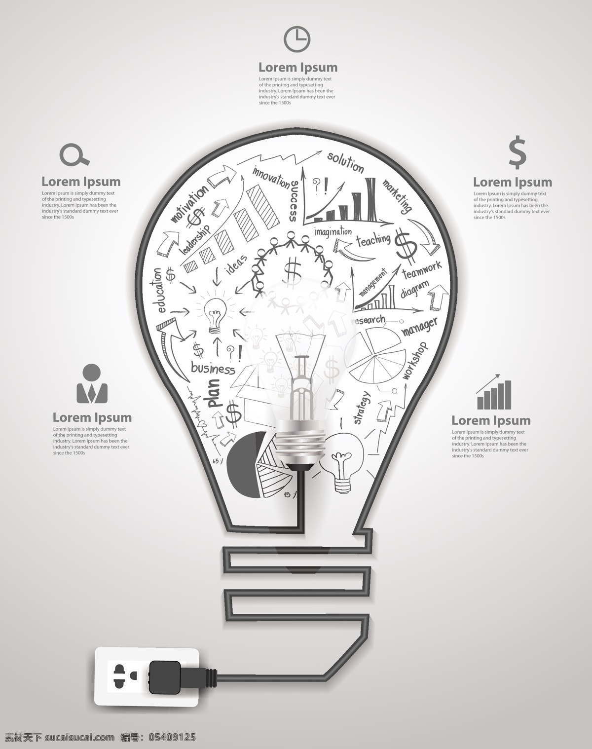 创意 灯泡 信息 图表 模板下载 信息图表 商务 金融 字母 办公学习 生活百科 矢量素材 白色