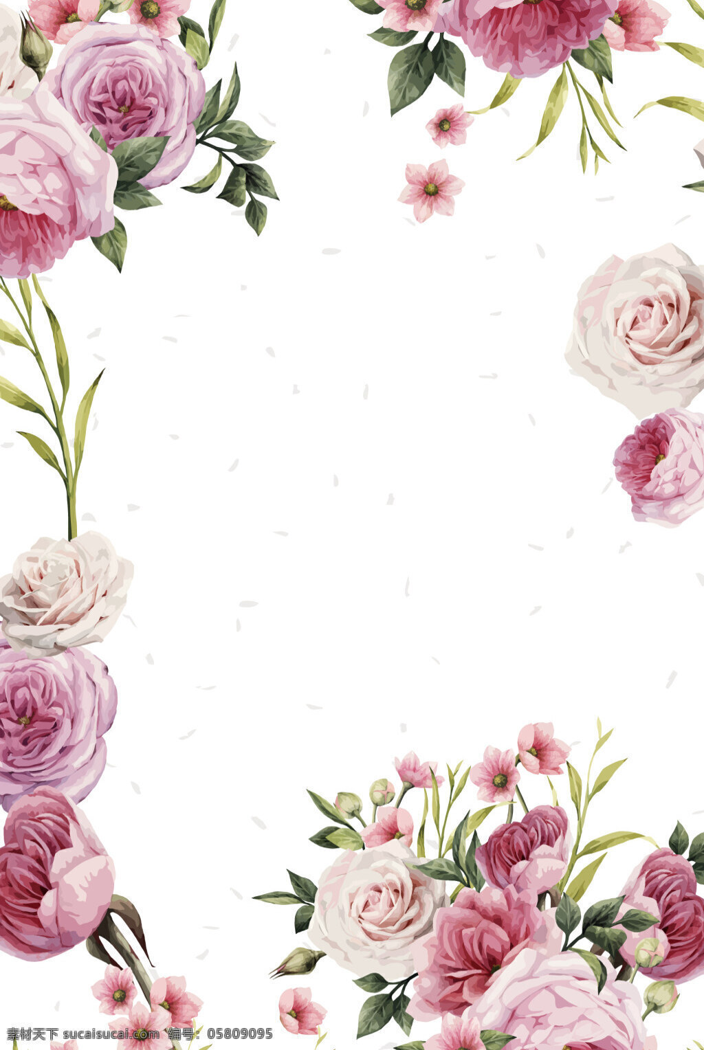 背景 粉色 海报 花边 花朵 花卉 婚礼 婚庆 浪漫 玫瑰花 梦幻 清新 矢量 水彩 手绘 矢量素材