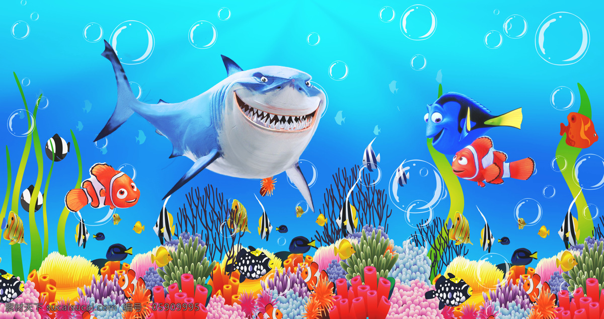 鲨鱼 海底 世界 总动员 海鱼 海底世界 海洋 海底总动员 鱼 水草 气泡 珊瑚 迪士尼 小丑鱼 尼莫