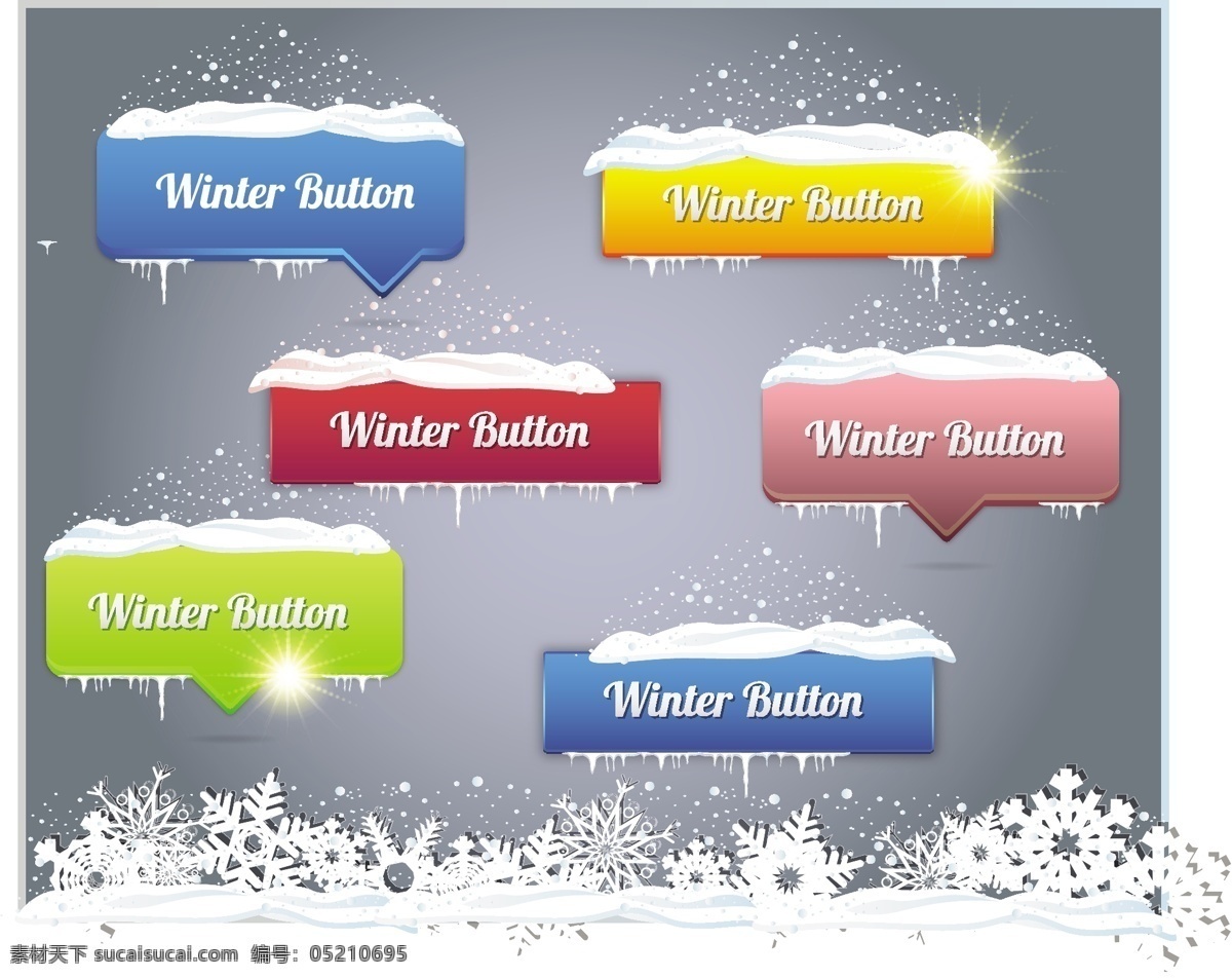 白雪 覆盖 界面 按钮 矢量 集 web 插画 创意 冬天 高分辨率 横幅 接口 蓝色的 病 媒 生物 时尚 免费 原始的 高质量 图形 质量 新鲜的 设计新的 ui元素 hd 元素 详细的 雪 下雪的 丰富多彩的 红色的 冰柱 雪白的按钮 冬天的按钮 圣诞节 矢量图