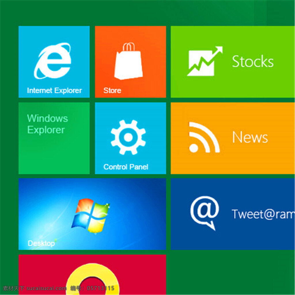 windows8 gui 全部 套件 metro web套件 微软 磁贴