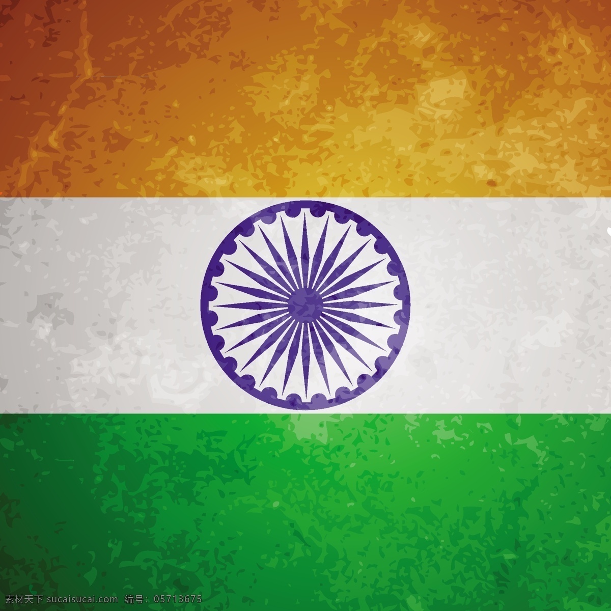 印度 国旗 蹩脚 背景 旗 节 假日 和平 国家 大 下 自由 爱国 一月 独立 民主 民族的脉轮 共和国宪法 肮脏的 绿色