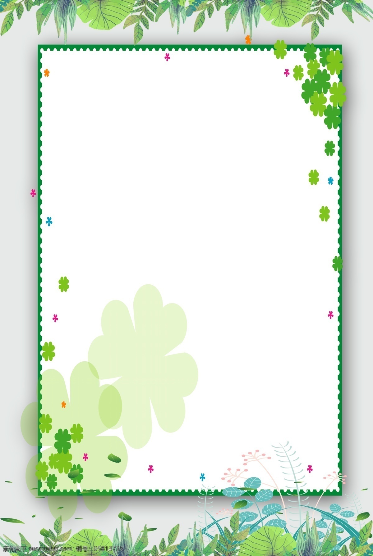 立夏 海报 传统节气 立夏节气 二十四节气 24节气 传统立夏 夏天 夏