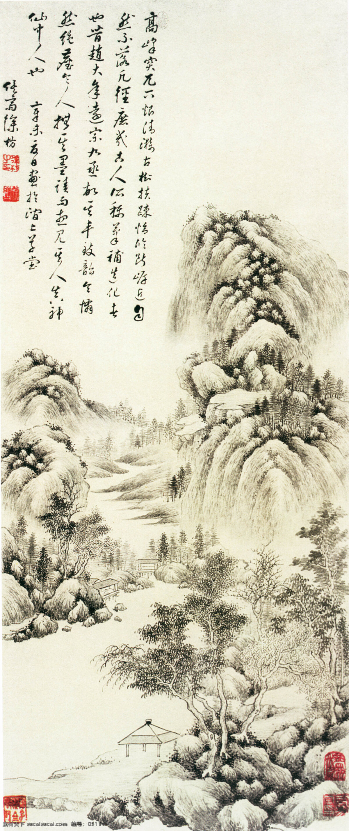 绵长 峡谷 古画 国画 绘画 中国画 绵长的峡谷 中华传世国画 家居装饰素材 山水风景画