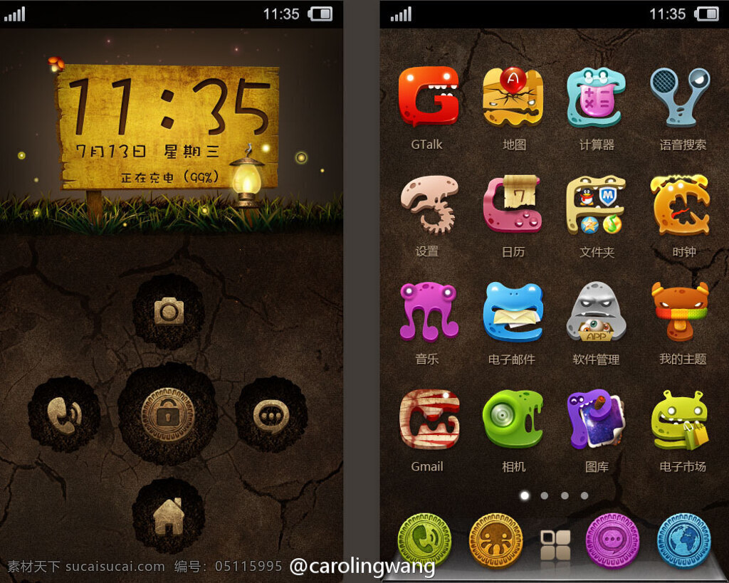 android app界面 app 界面设计 app设计 ios ipad iphone ui设计 安卓界面 发现 套 很 爱 手机 桌面 图标 怪物 总动员 右下 枚 分别 代表 通话 联系人 短 信息 浏览器 上面 宝物 可惜 没 找到 链接 看 只 性格 介绍 猛击 httpt cnsgdbpn 手机界面 手机app 界面下载 界面设计下载 app图标