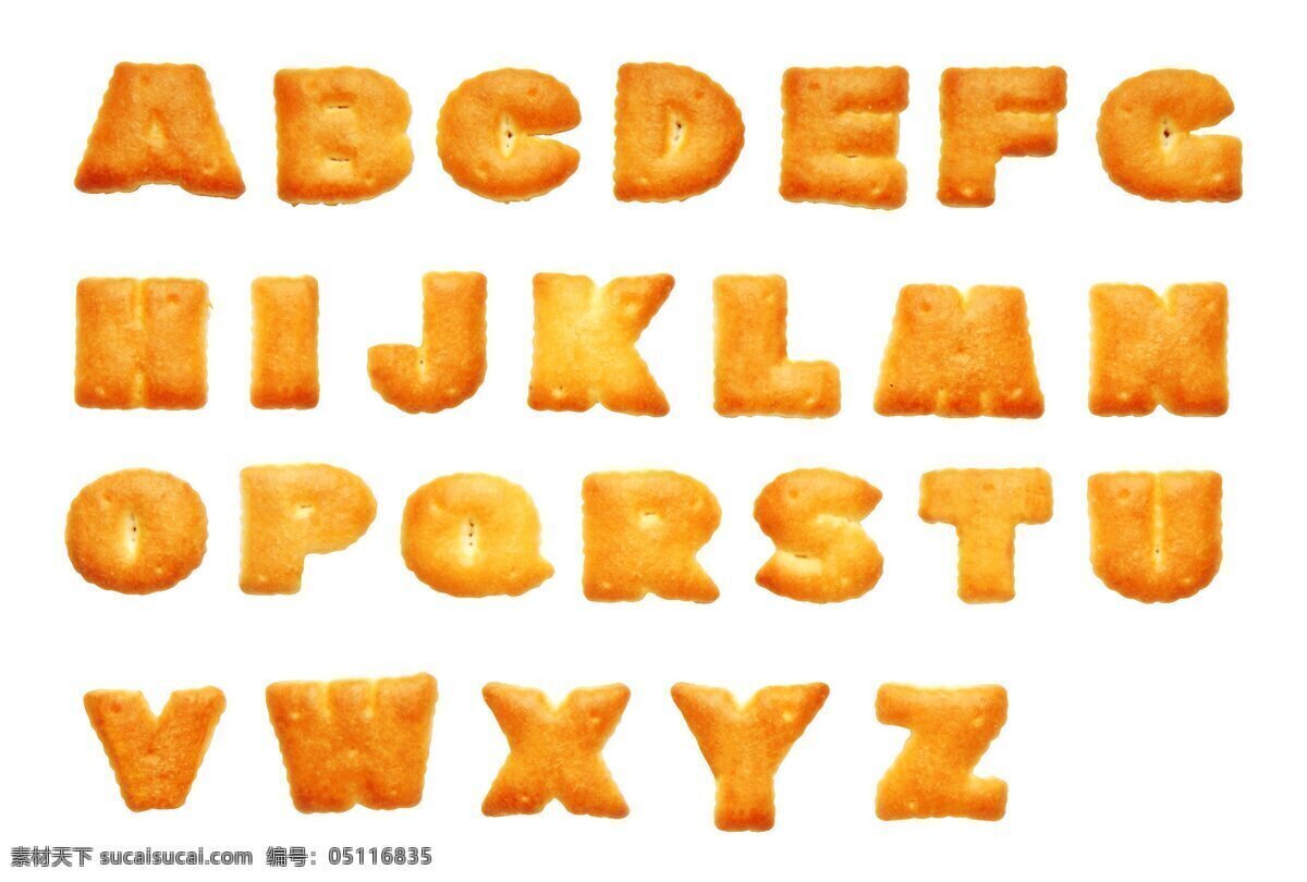 饼干 餐饮美食 可爱字母 生活百科 食品 英文字母 幼儿园 字母 设计素材 模板下载 字母饼干 矢量图 艺术字