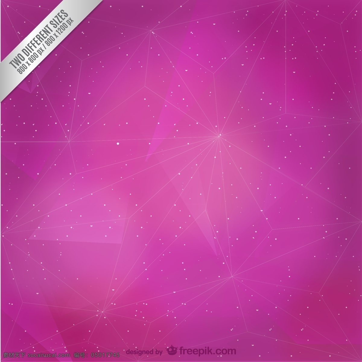 摘要 红色 多边形 背景 抽象 明星 三角形 粉红色 紫色 三角星 粉红的底色 紫色的背景 抽象的设计 明星的背景 星座 背景设计 紫红色