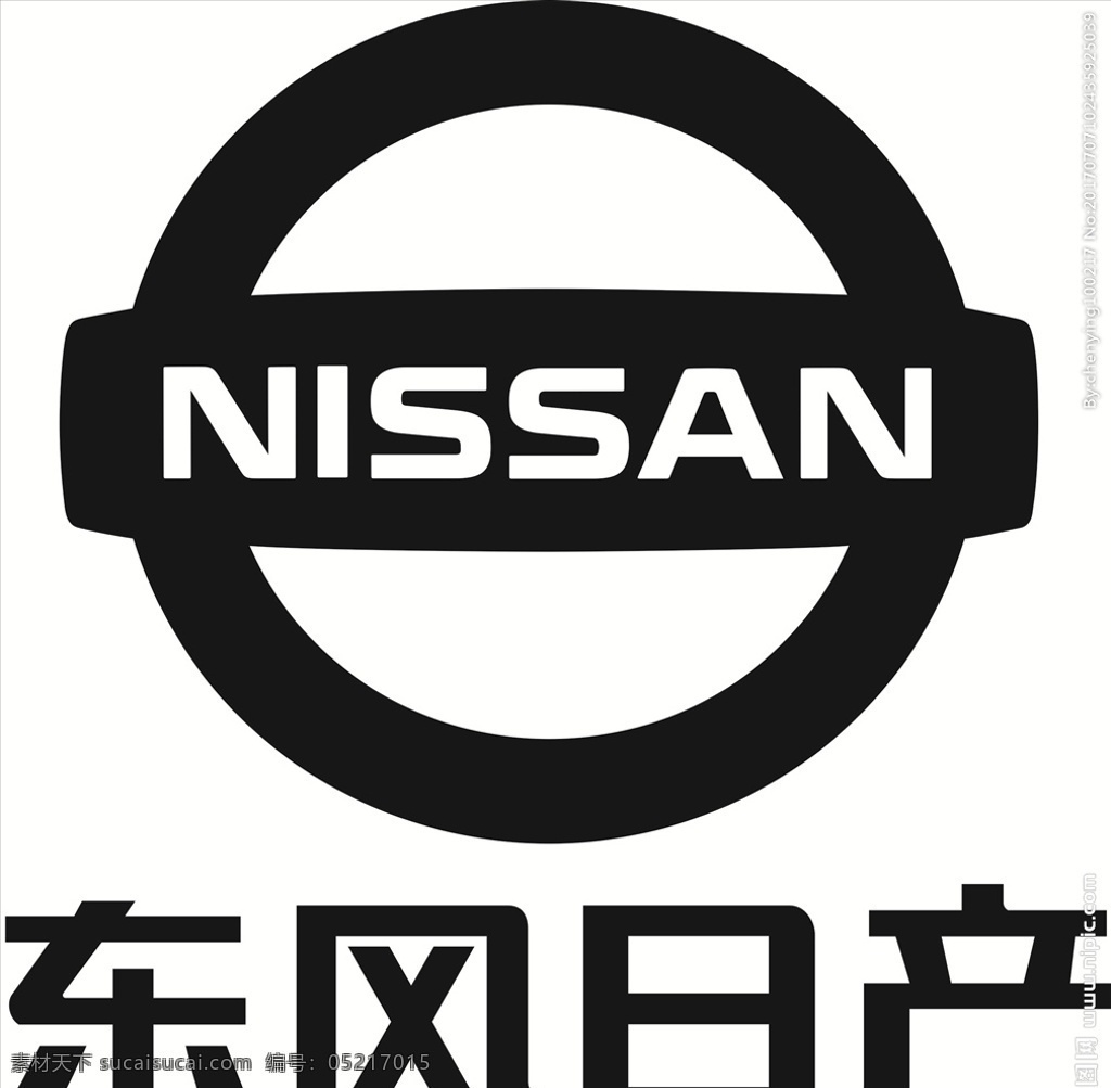 东风日产标志 东风日产 东风日产矢量 标志 nissan