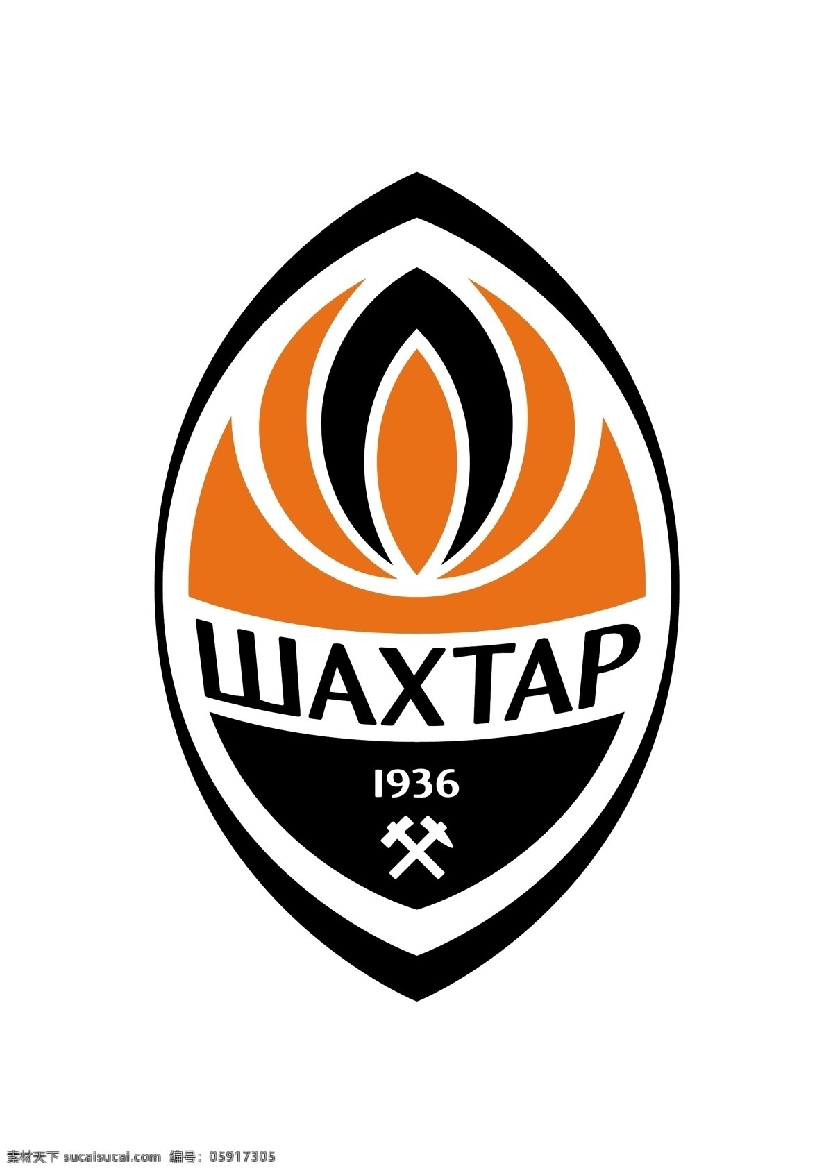 顿涅茨克 矿工 足球 俱乐部 徽标 乌克兰 乌超 欧足联 欧冠 欧联 欧洲超级杯 欧洲其他联赛 logo设计