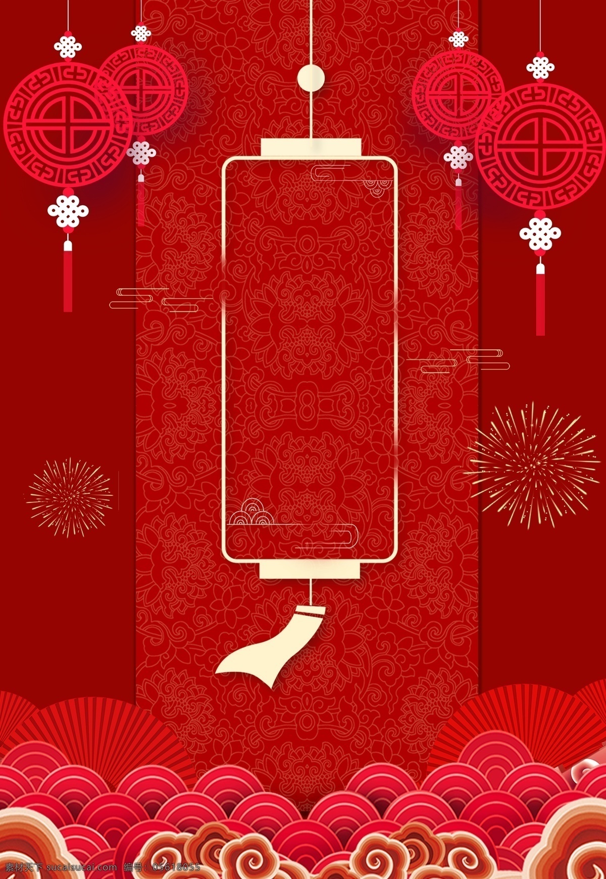 红色 喜庆 春节 海报 背景 年 新年 腊月 传统 欢庆 卡通 烟花 祥云 灯笼