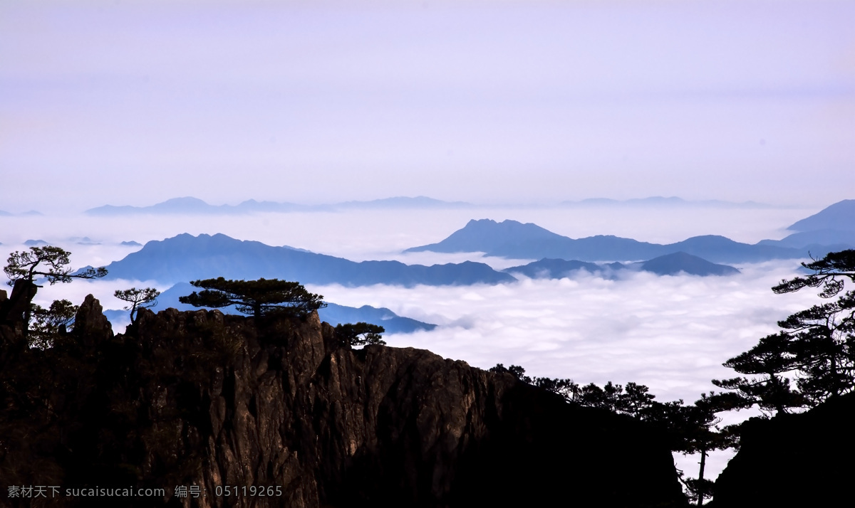 安徽 黄山 云海 风景