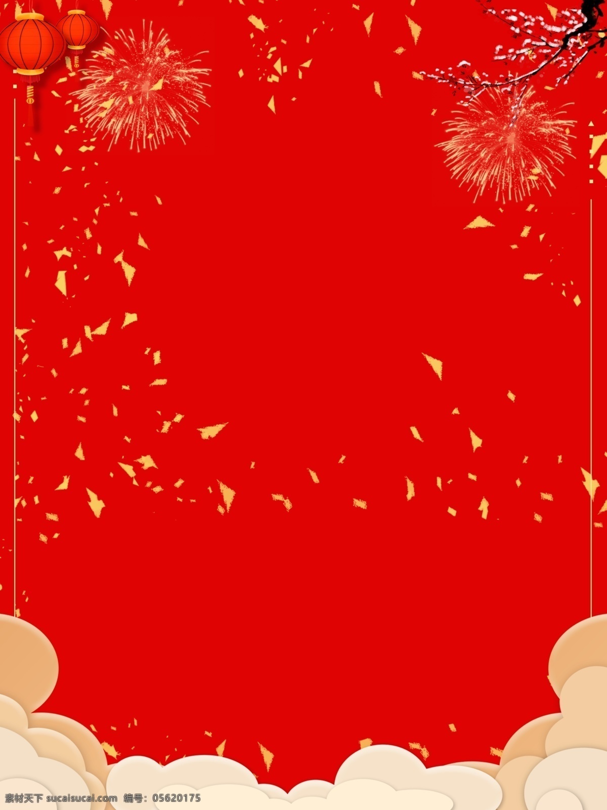 春节背景 红色背景 年会背景 2019猪年 新春 春节 猪年 晚会 春节联欢晚会 新春晚会 春节晚会 联欢晚会 恭贺新禧 吉祥如意 春晚红色背景 春晚宣传海报 春晚背景板 晚会背景 红色展板 红色展架 红色海报 红色海报背景