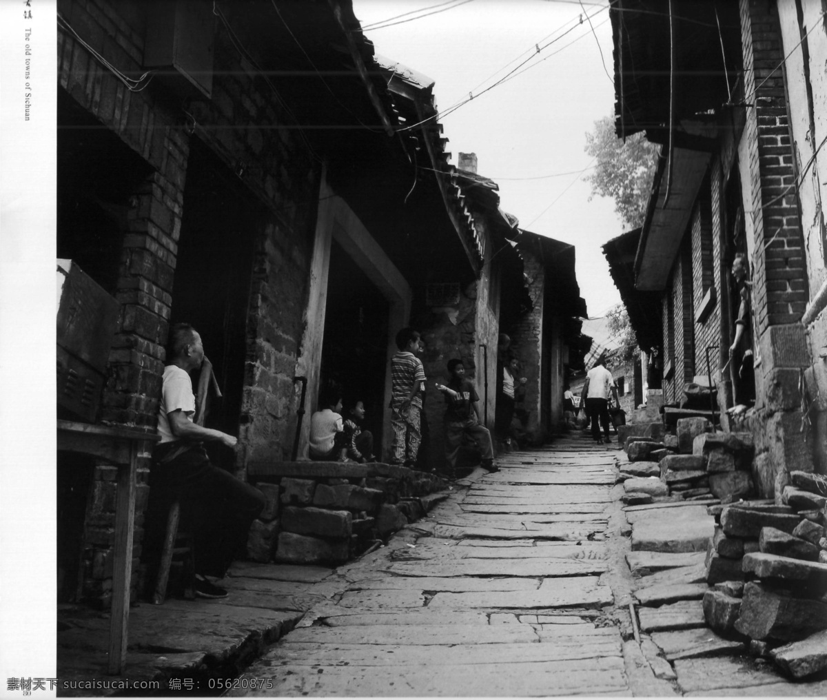 传统 古 街巷 怀旧 黑白 照片 传统素材 文化照片 黑白照片 古街古巷 南方风情 传统文化 文化艺术