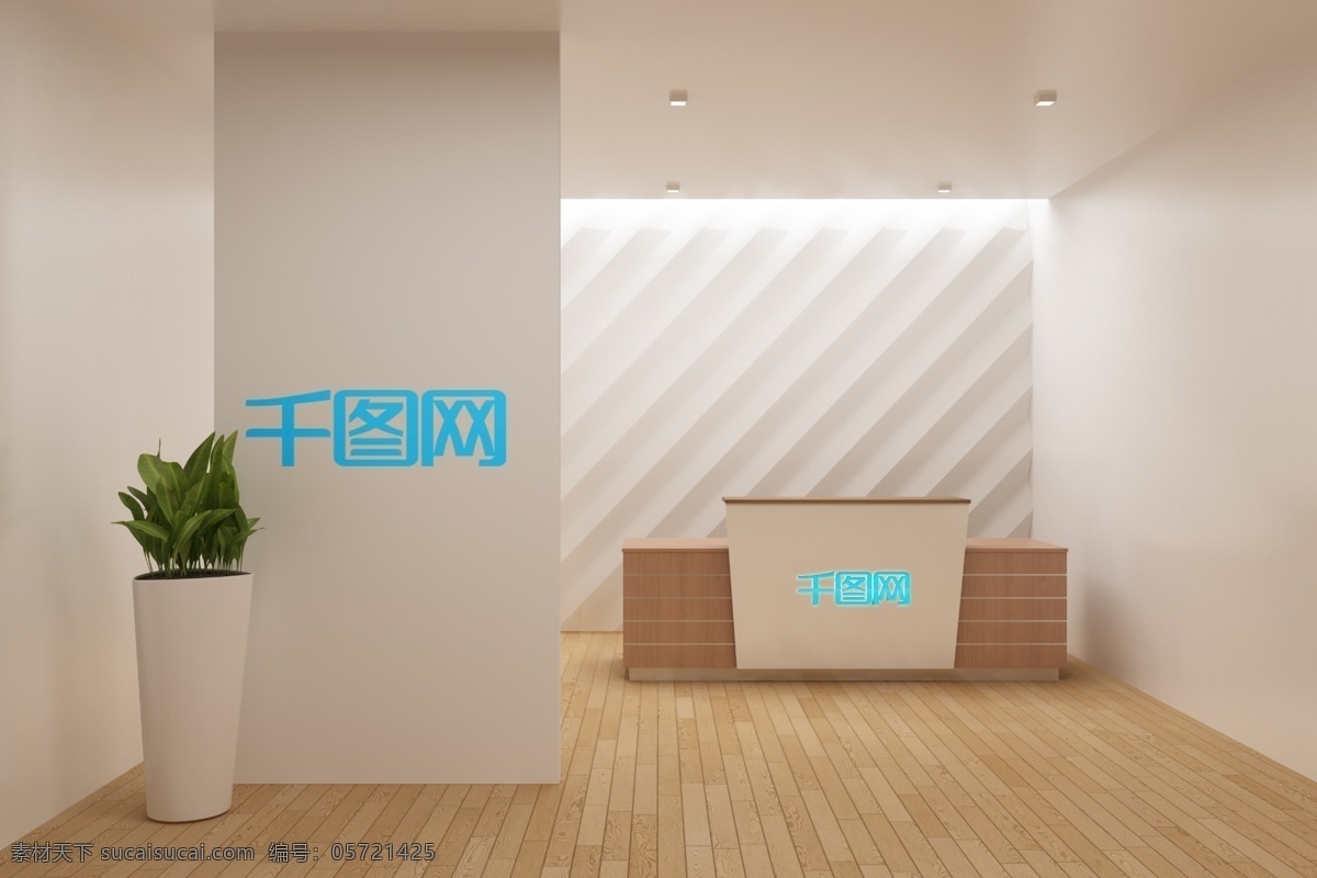 办公场景贴图 办公 场景 贴图 灰色