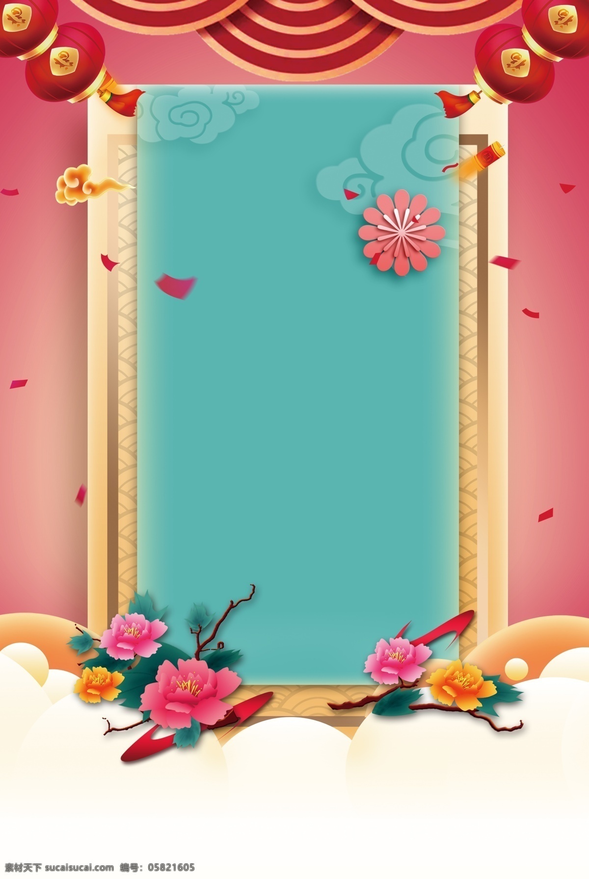 海 纹 传统 新年 红色 广告 背景 图 中国风 喜庆 元旦 春节 海纹 卡通 传统节日 新年快乐 猪年 2019 新春 中国年 广告背景