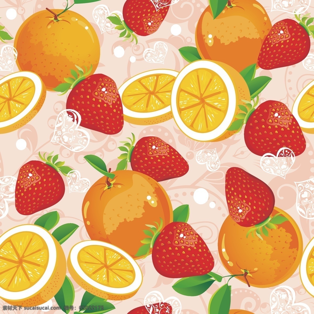 水果 底纹 草莓 桔子 苹果 矢量图 花纹花边