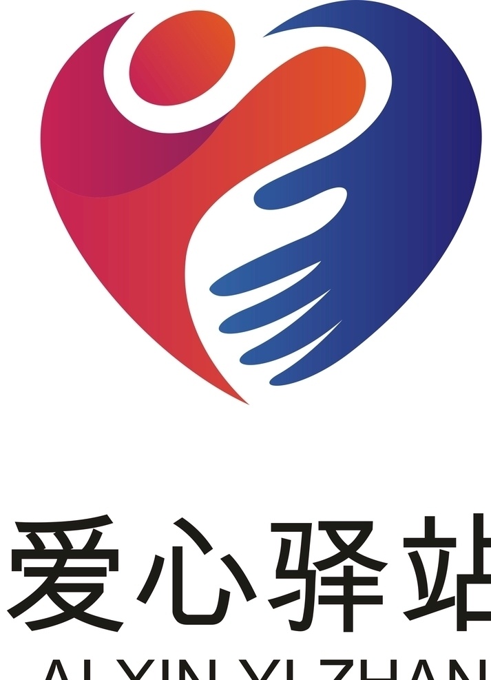 爱心logo logo logo设计 企业logo 公司logo 图标 图标设计 饭店logo 字母logo 花店logo 茶馆logo 学校logo 教育logo 中国 风 中国风 立体logo 企业标志 公司标志 矢量logo 汽车logo 车展 餐厅logo 茶馆