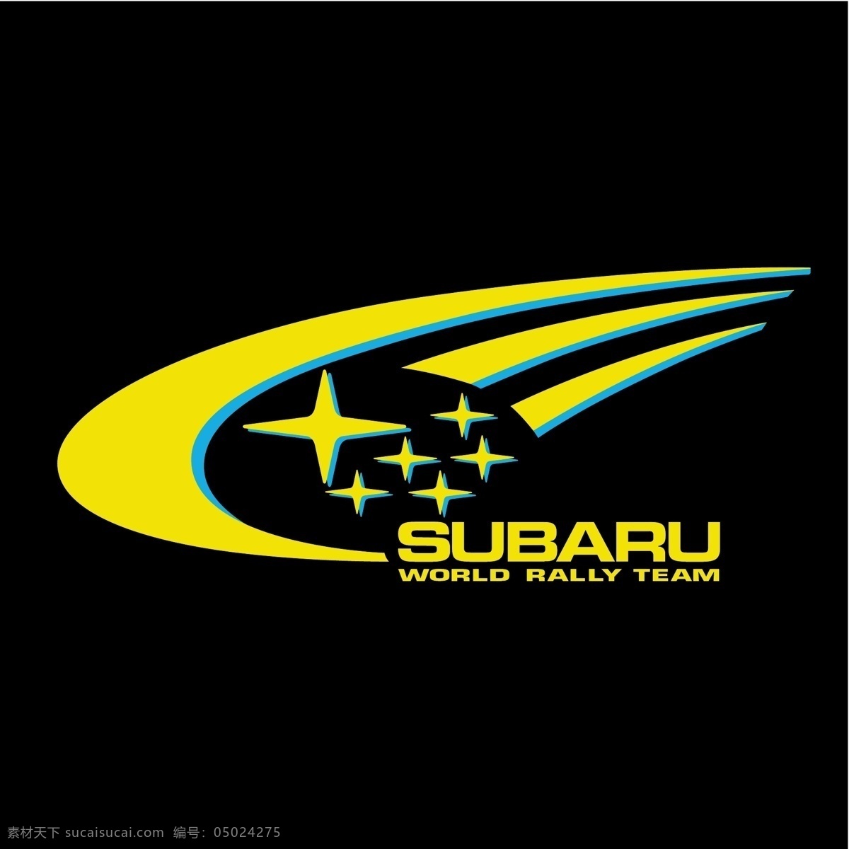 斯 巴鲁 世界 拉力 车队 免费 拉力赛 标志 psd源文件 logo设计