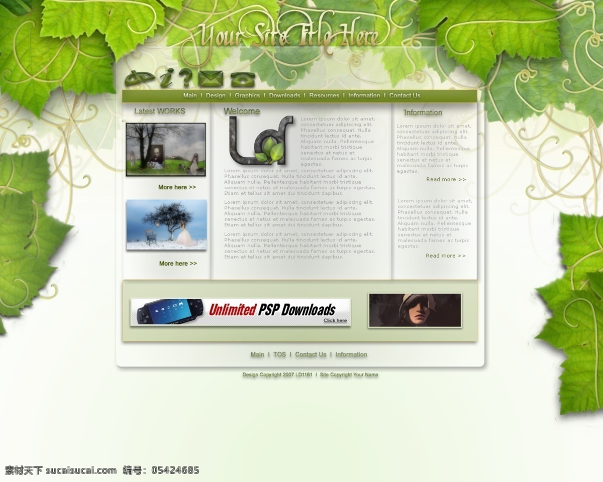 psd素材 绿色网站 绿色装饰 欧美模板 葡萄叶 网页模板 网页排版 网站设计 源文件 绿色 装饰