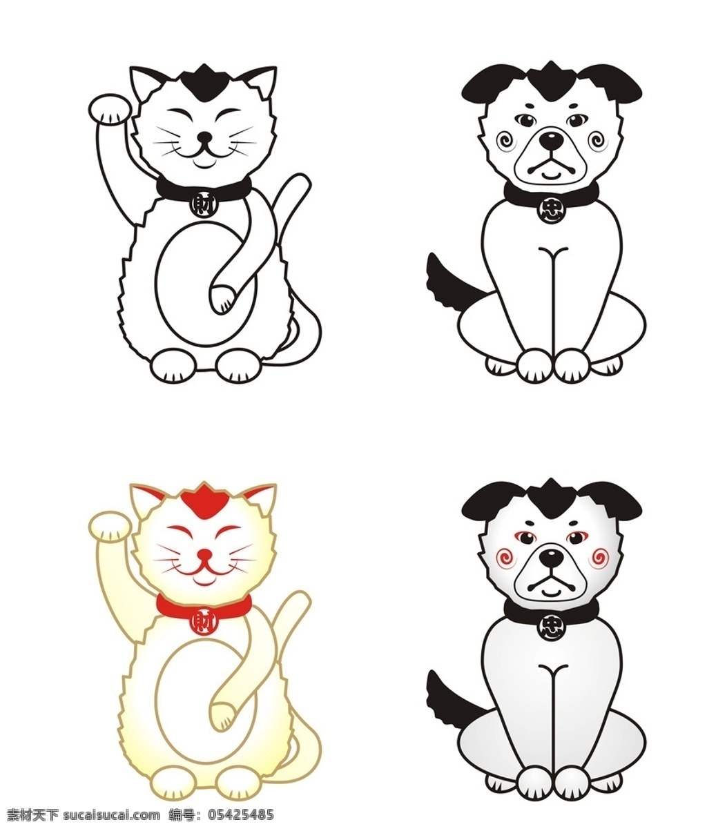 猫狗 猫 招财猫 白猫 卡通猫 狗 忠狗 白狗 卡通狗 矢量 动漫动画