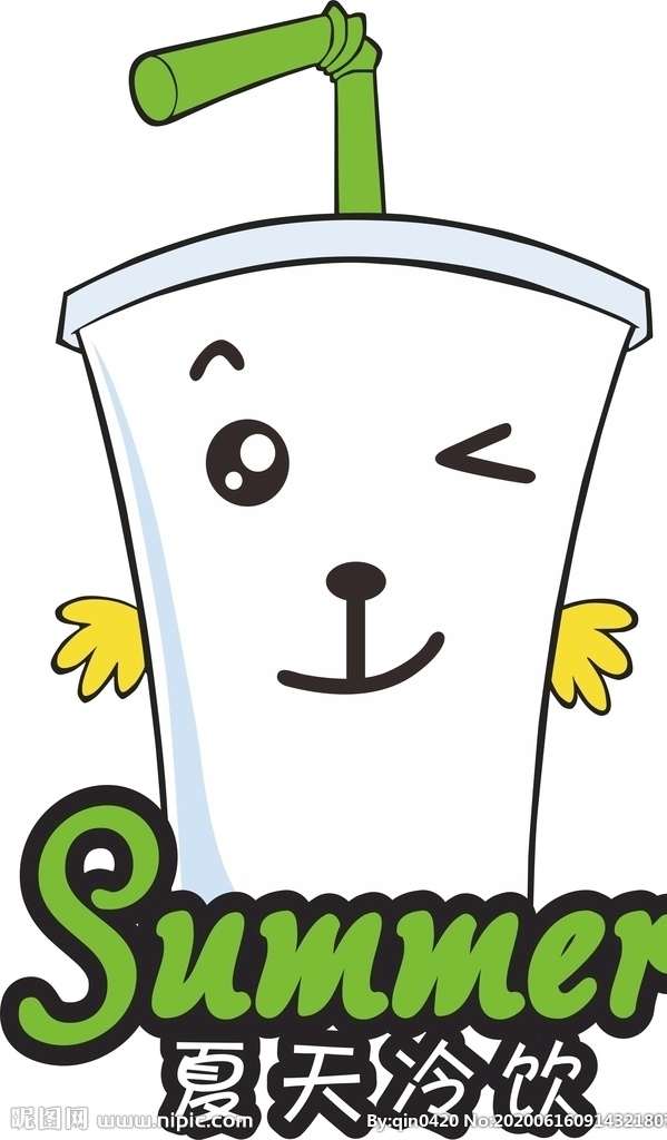 冷饮标志 奶茶标志 卡通杯子 logo 夏天冷饮 饮料 logo设计