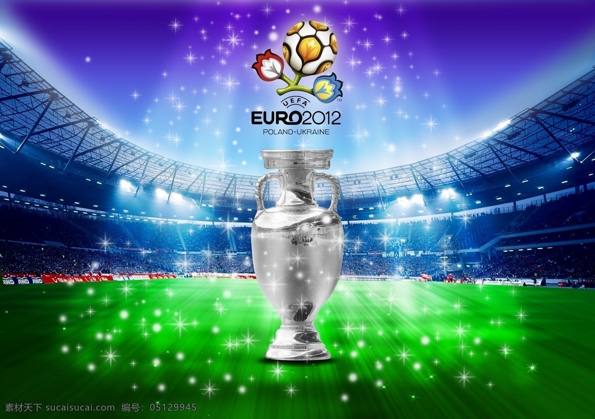 欧洲杯展架 展架 欧洲杯 广告 海报