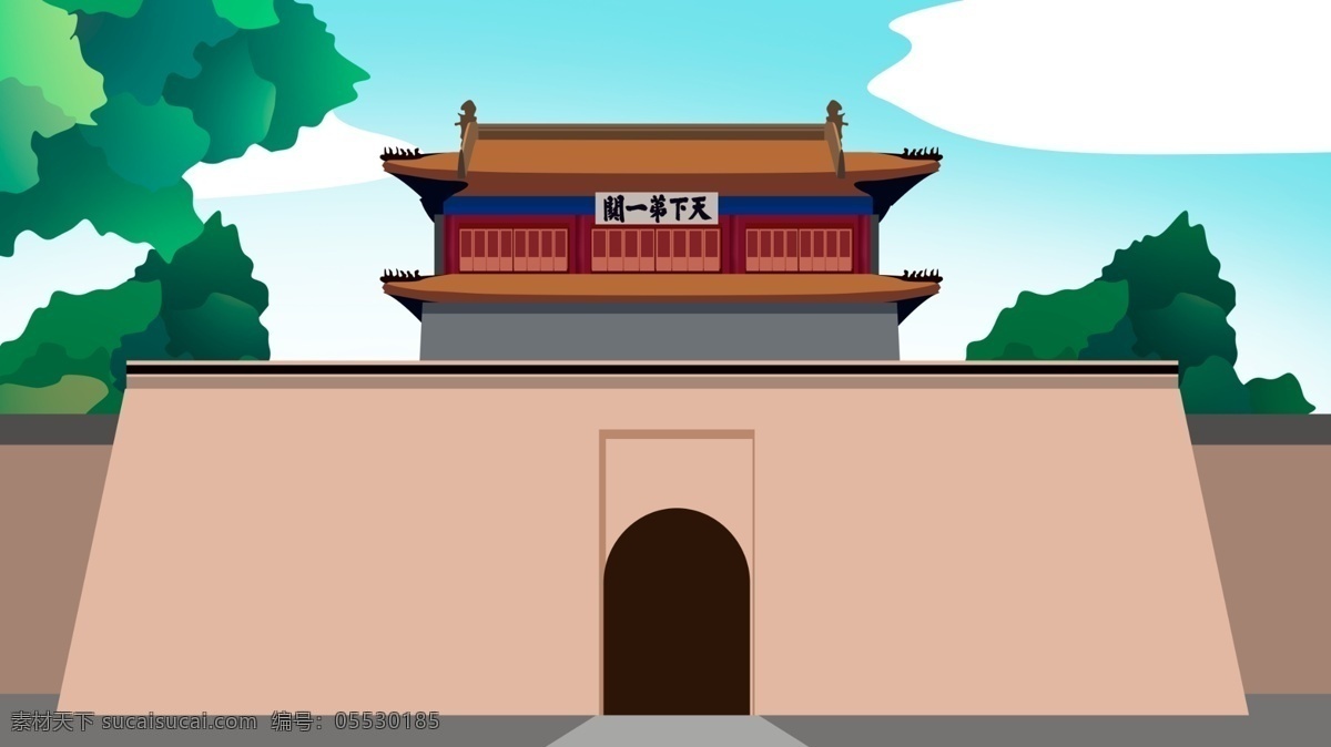 中国 风 历史 建筑 天下第一关 山海关 中国风 历史建筑 古建 景点 古风建筑