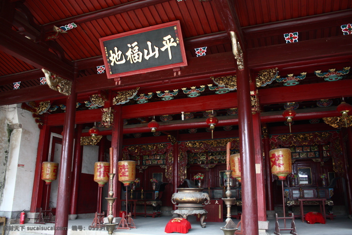 林浦 福州林浦 古建筑 乡村 古乡村 福建乡村 祠堂 林浦祠堂 自然景观 建筑景观